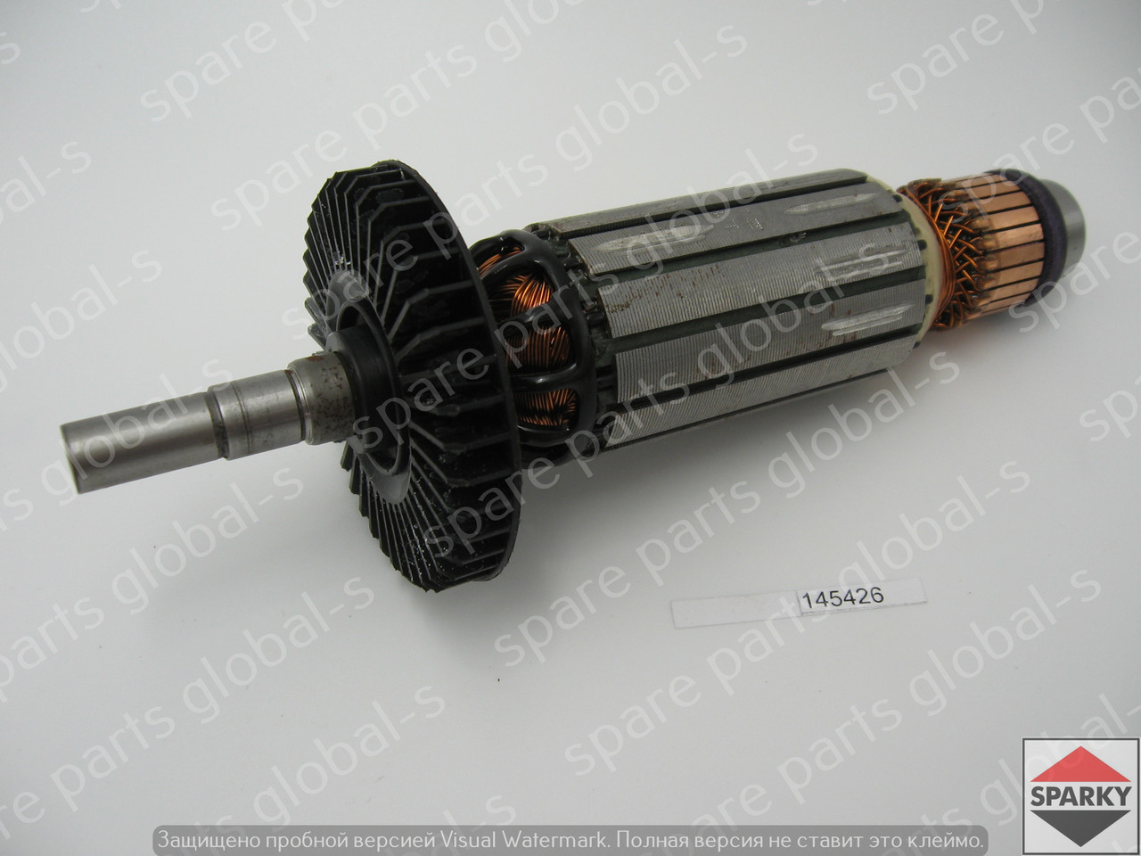 145426 Ротор в сборе L 55 SPARKY