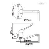 Змішувач для кухні локтєвий настінний SANTEP 128, фото 6