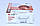 Кільця поршневі Lanos, Lacetti, Nubira 1.6 +0.25 79.25 mm PR-DAE-49-3538-025 AMP, фото 4