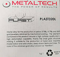 Лигатура для желтого золота (AU) 585, прокат, Metaltech, Plast 320L