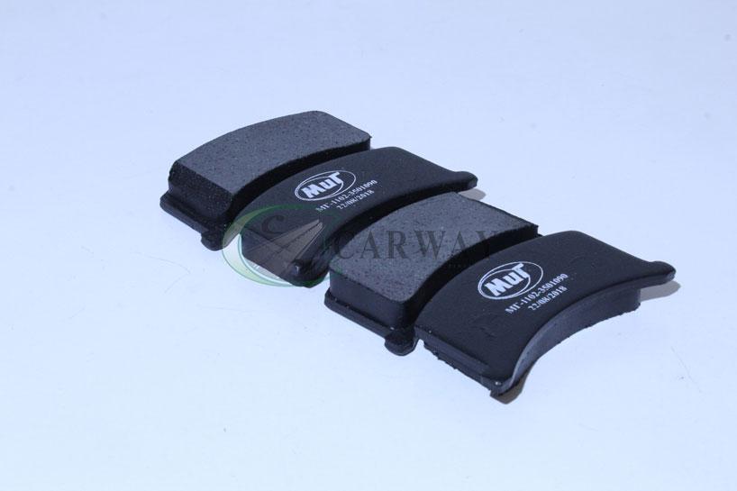 Колодки передні гальмівні Таврія 1102-3501090 Миг