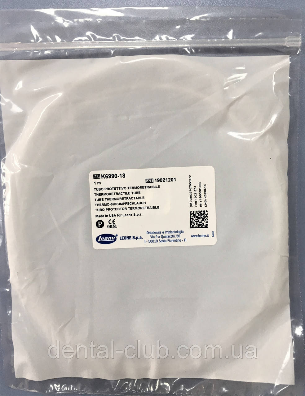 Захисна туба термоусадочна Leone (Леоне) K6990-18, фото 1