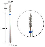 Фреза с алмазным напылением для отодвигания кутикулы и зачищения птеригия "Пламя" 2.1мм. Синяя (90с021)