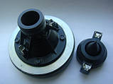 Мембрана (з ребрами) HQ для Electro Voice EV DH3 DH2010 DH2005 для SX100, SX200, SXA250, SX300, SX500, TX 1122, Eliminator, фото 10