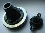 Мембрана (з ребрами) HQ для Electro Voice EV DH3 DH2010 DH2005 для SX100, SX200, SXA250, SX300, SX500, TX 1122, Eliminator, фото 11
