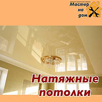 Монтаж натяжних стель у Сумах