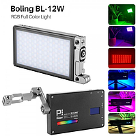 Накамерне світло RGB BOLING Pocket LED RGB Video Light (BL-P1)