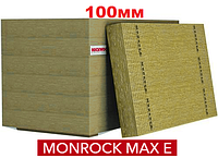 100мм Мінвата Rockwool MONROCK Max E вата утеплення для теплоізоляції покрівлі ціна за м2 монрок плоская кровл