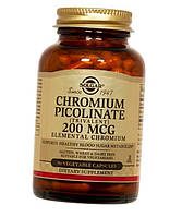 Хром Піколінат, Chromium Picolinate, Solgar, 200 Мкг, 90 Капсул