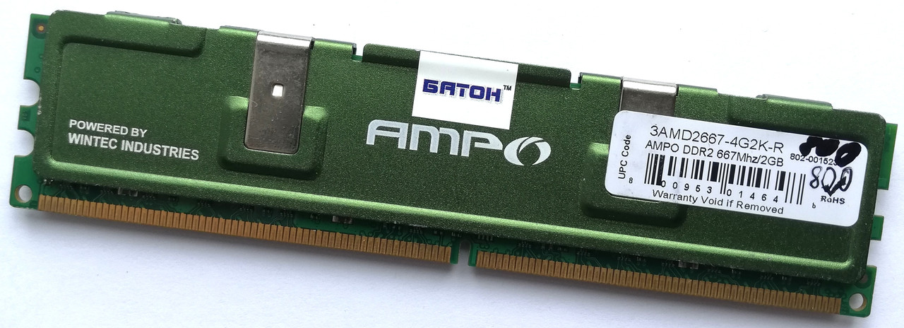 Игровая оперативная память Wintec AMPO DDR2 2Gb 800 MHz PC2 6400U 2R8 CL5 (3AMD2667-4G2K-R) Б/У