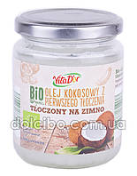 Олія кокосова холодного віджиму "Vita d'or" 200 мл Шрі-Ланка