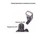 Радіосинхронізатор Visico VC-16 C1 Kit for Canon, фото 8