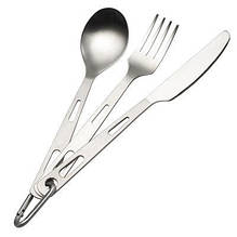 Столові прилади