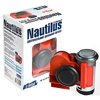 Сигнал воздушный Nautilus CA-10350