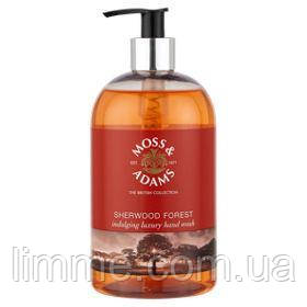 Дбайливе лакшері мило Astonish Moss & Adams Sherwood Forest 500 мл.