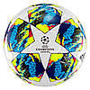 Футбольний м'яч Adidas Finale 19 Competition (FIFA QUALITY PRO) DY2562, фото 3