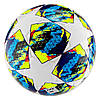 Футбольний м'яч Adidas Finale 19 Competition (FIFA QUALITY PRO) DY2562, фото 4