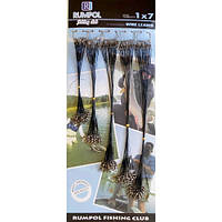 Повідець Rumpol