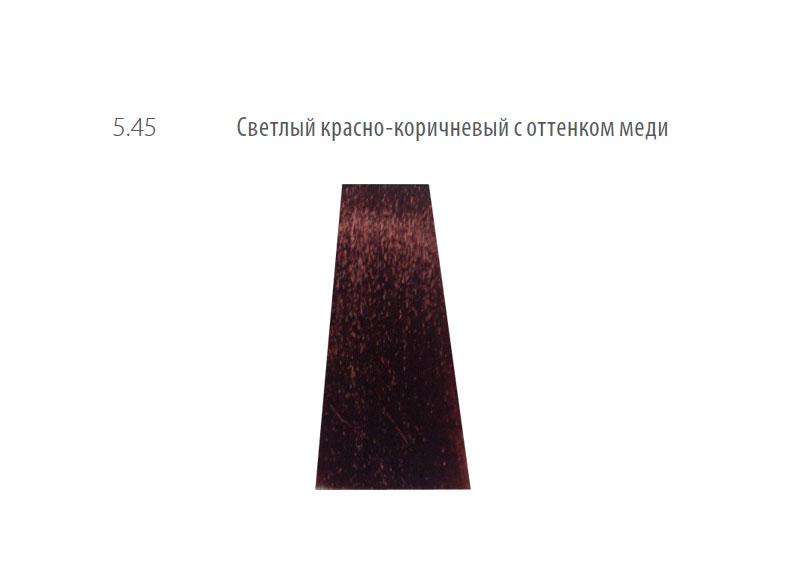 Фарба MILATON Professional (100мл.) 5,45