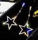 Сережки гвоздики з підвіскою велика зірка, золотиста, фото 2