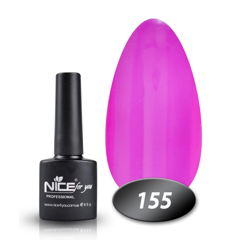Гель лак NICE 8.5 мл №155