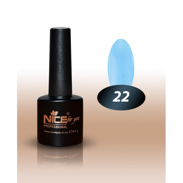 Гель лак NICE 8.5 мл №22