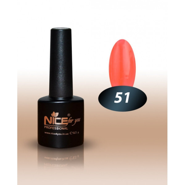 Гель лак NICE 8.5 мл №51