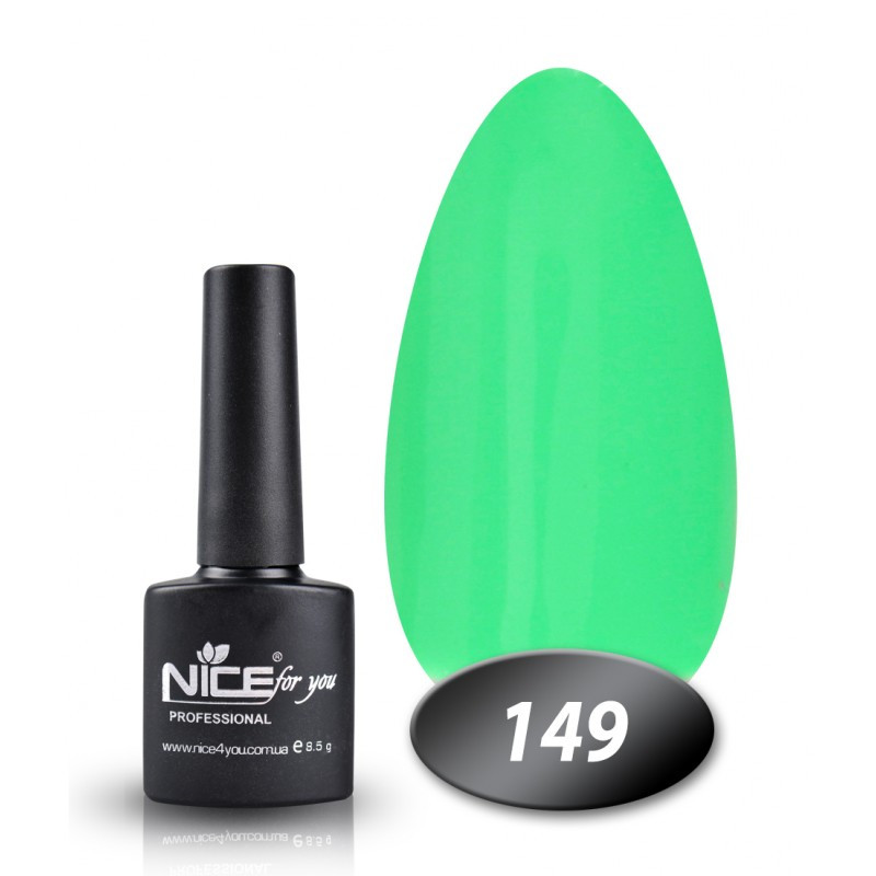 Гель лак NICE 8.5 мл №149