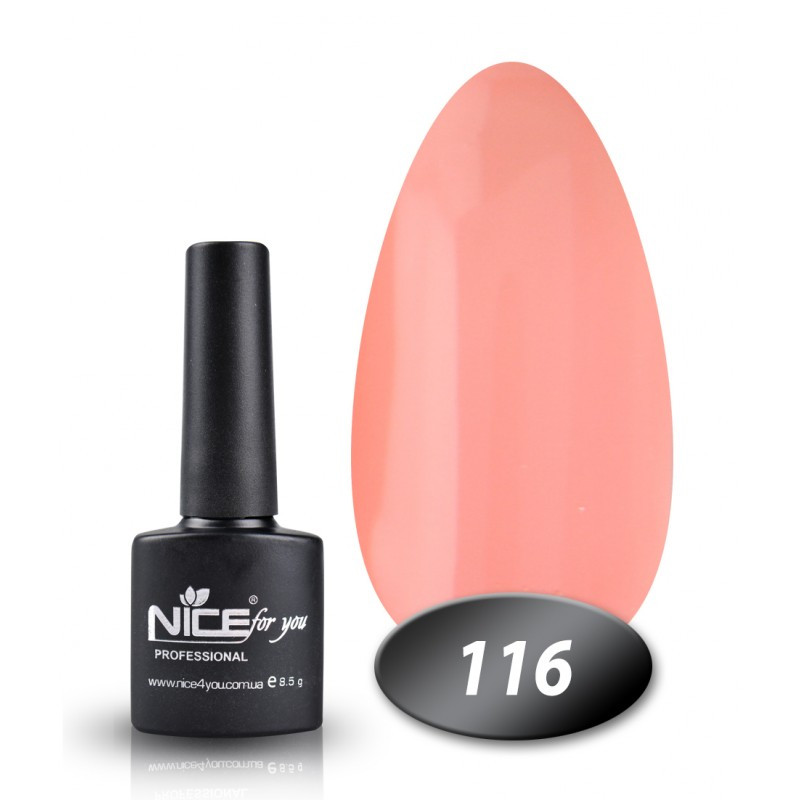 Гель лак NICE 8.5 мл №116