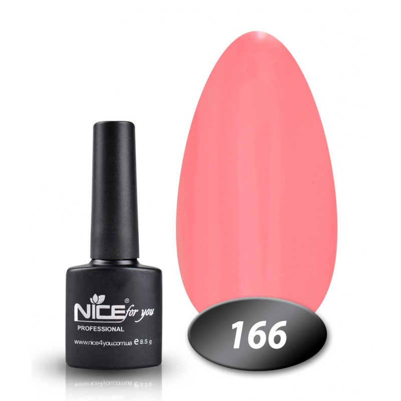 Гель лак NICE 8.5 мл №166