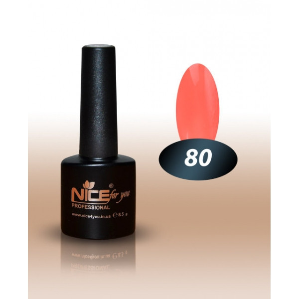 Гель лак NICE 8.5 мл №80