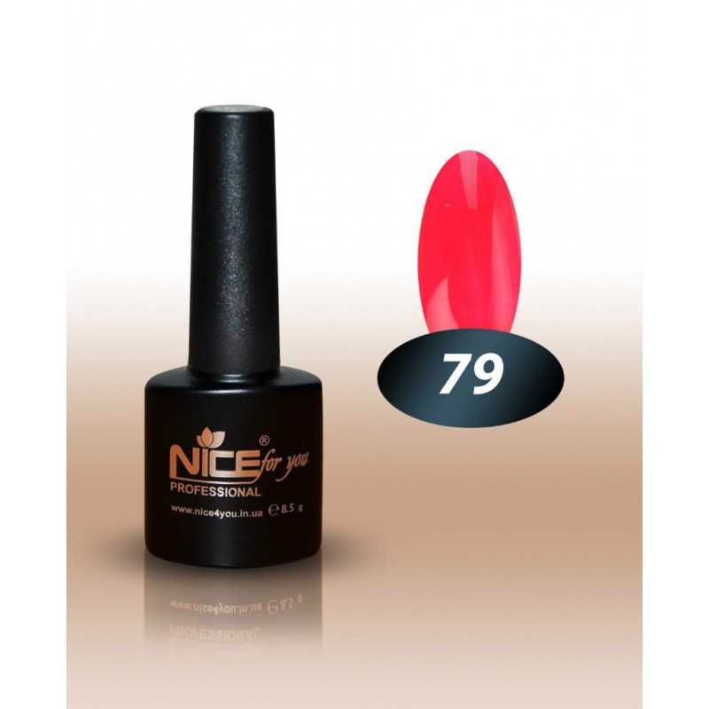 Гель лак NICE 8.5 мл №79