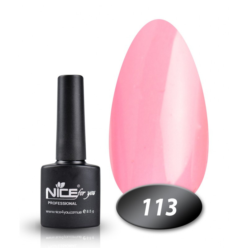 Гель лак NICE 8.5 мл №113