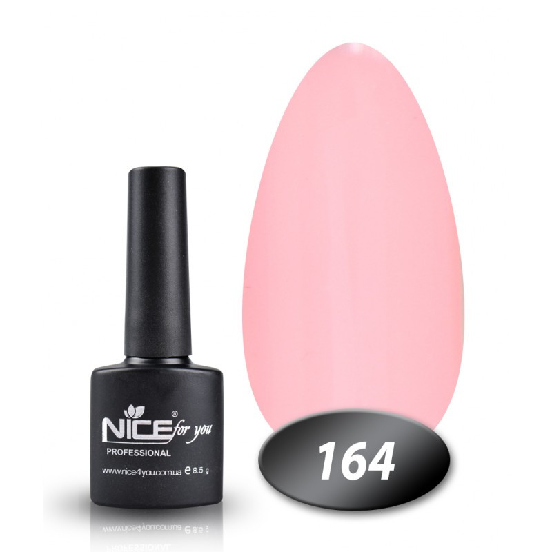 Гель лак NICE 8.5 мл №164