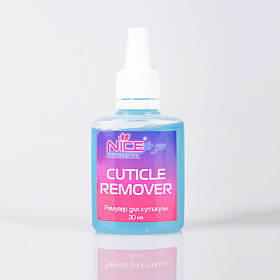 Кутикул Ремувер 30 мл Nice
