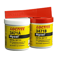 Шпатлевка со стальным наполнителем Loctite 3471, 2x250 г, LOCTITE