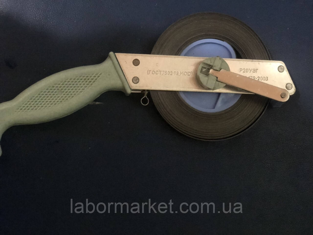 Рулетка Р20 ПЗГ з лотоком 2000 г, фото 1