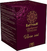 Аюрведический чай Йога Sattvadil, 20 пакетиков