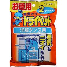 Засіб для платтяних шаф, що усуває вологу та неприємні запахи, ST DRYPET,100 г (906178)