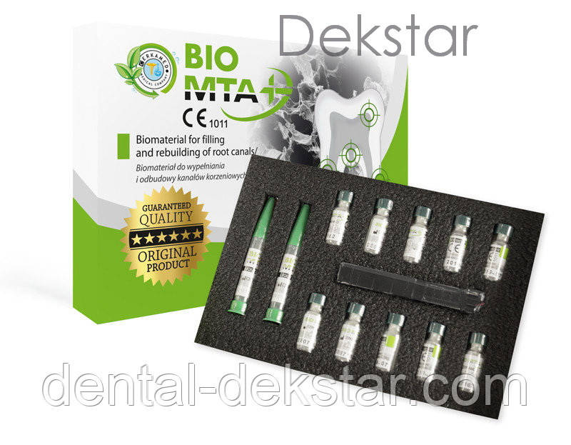 BIO MTA maxi, біоматеріал для перфорацій, Cerkamed