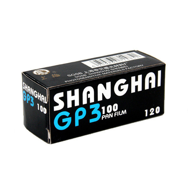 Фотоплівка Shanghai GP3 100 тип 120., фото 1