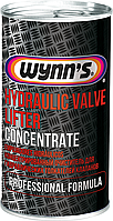 Wynn's Очиститель гидрокомпенсаторов 325мл Hydraulic Valve Lifter Concentrate (WY 76844)