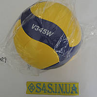 Мяч волейбольный Mikasa V345W (облегчённый)