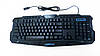 Tricolor M200 Ігрова клавіатура з підсвічуванням USB, фото 3
