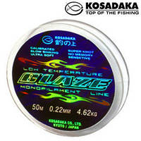 Леска Kosadaka Blaze 50m LBLZ512, Ø0,12mm, 1,45kg