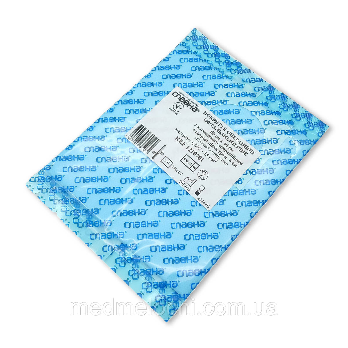 Покриття операційне 60 х 40см, з адгезивним краєм, стерильне (СМС)