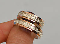 Обручальное кольцо серебро СПАСИ И СОХРАНИ с золотыми пластинами, все размеры