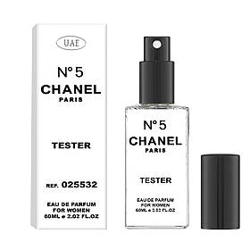 Тестер жіночий UAE Chanel N5 60 мл.