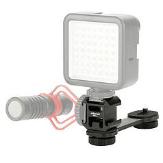 Кріплення кронштейн на камеру, штатив для встановлення світла, мікрофона Ulanzi PT-3 (3 черевики)