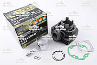 Suzuki AD Sepia HI-UP﻿ ADRRESS ZZ Поршнева 65cm3 (Ø44, p-10) STAGE-9